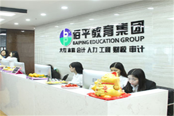 fayu美学技术培训
