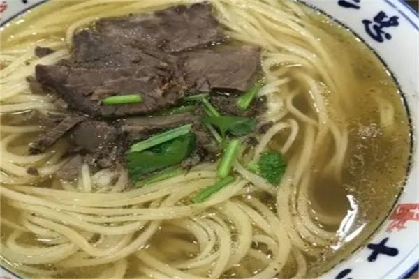 有力家拉面