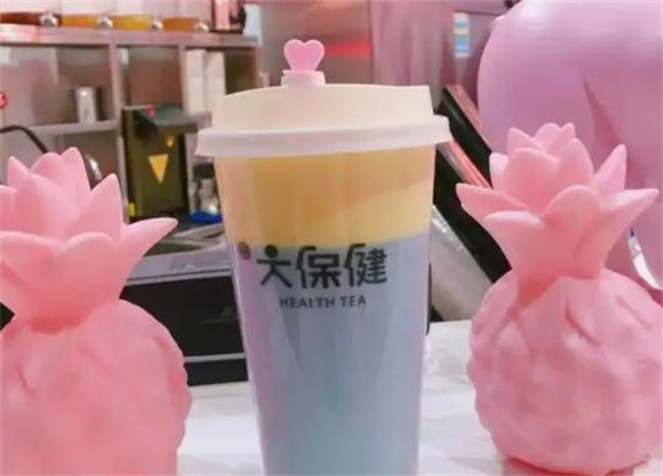 大保健奶茶
