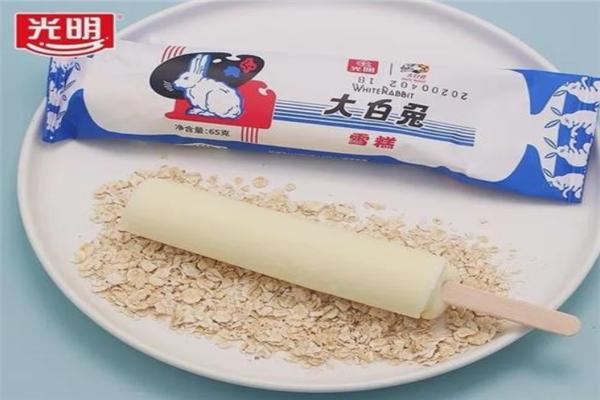 光明冰淇淋