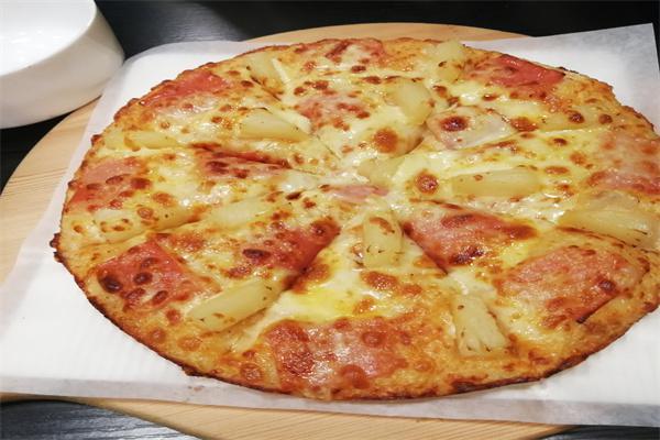 Pizza4U披萨