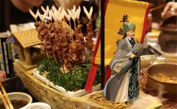 巴蜀大将火锅