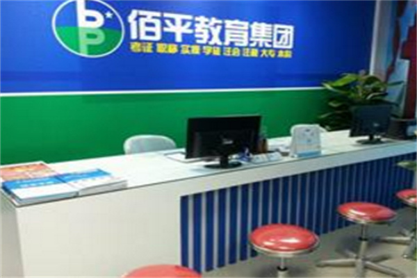 fayu美学技术培训