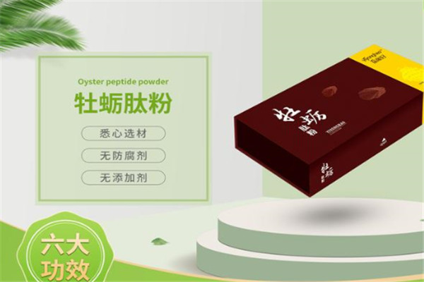 理想鸿鹰平台加盟