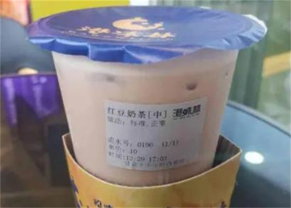 港味林奶茶