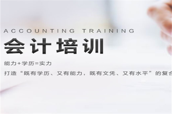 fayu美学技术培训