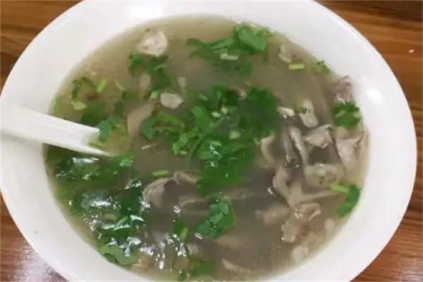 和记羊汤