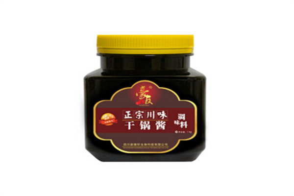 新雅轩