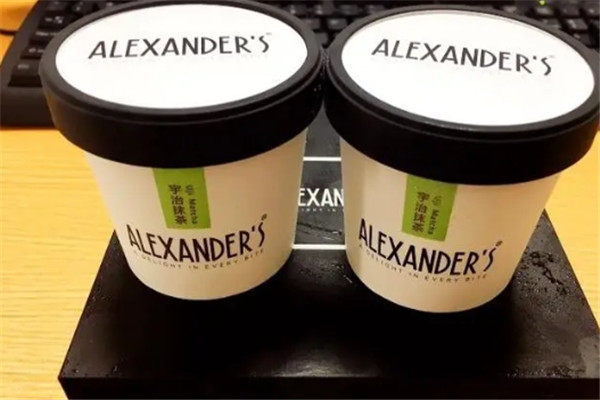 Alexanders冰淇淋