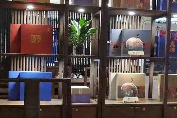 博岩堂茶铺加盟