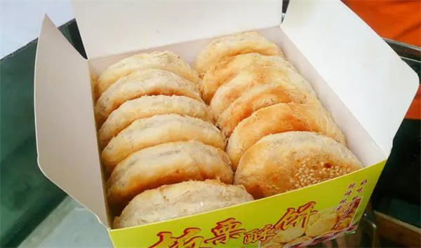 香酥板栗饼