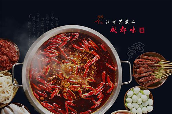 80后模样火锅加盟