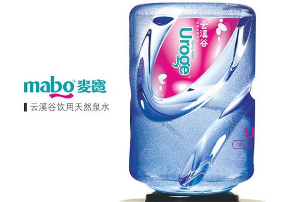 麦宝桶装水