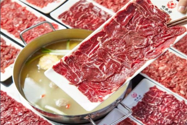 欢牛府潮汕牛肉火锅