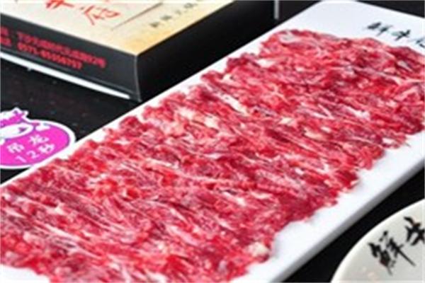 欢牛府潮汕牛肉火锅
