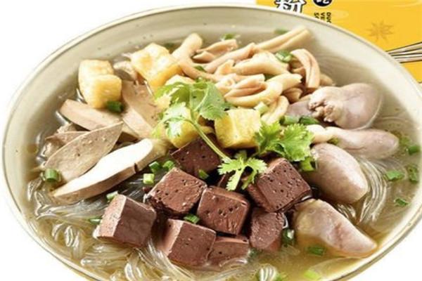 丝元鸭血粉丝汤店