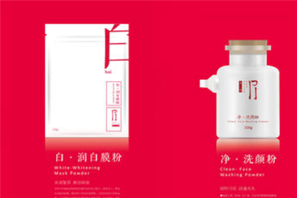 潘颜