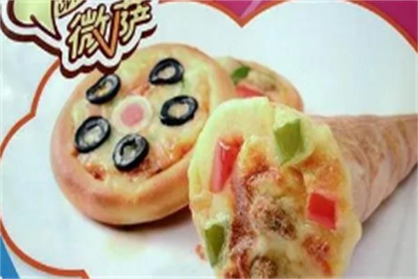 微萨客手握比萨