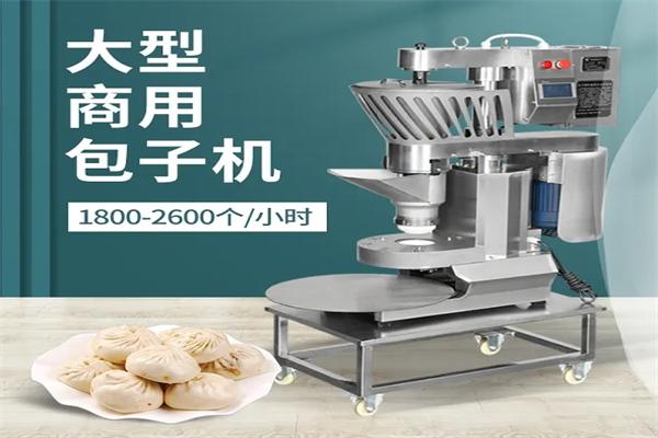 万杰包子机