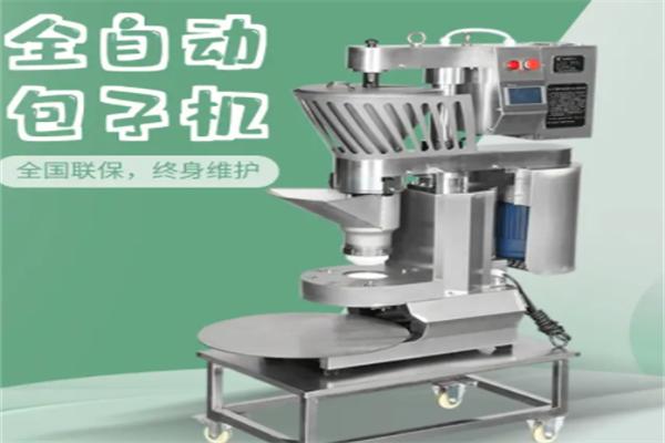 万杰包子机