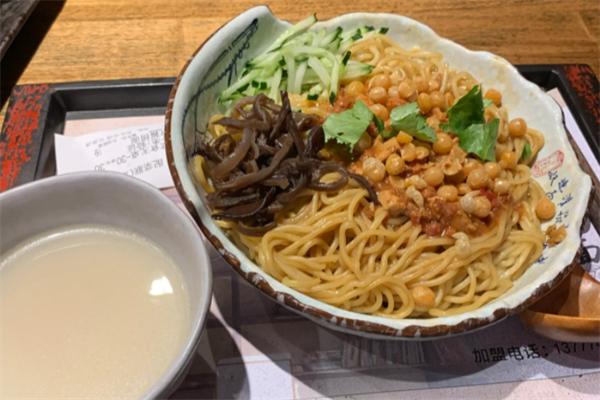 纪府捞面
