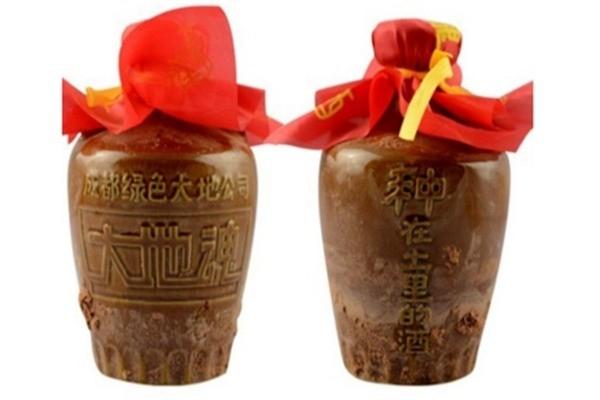 大地酒