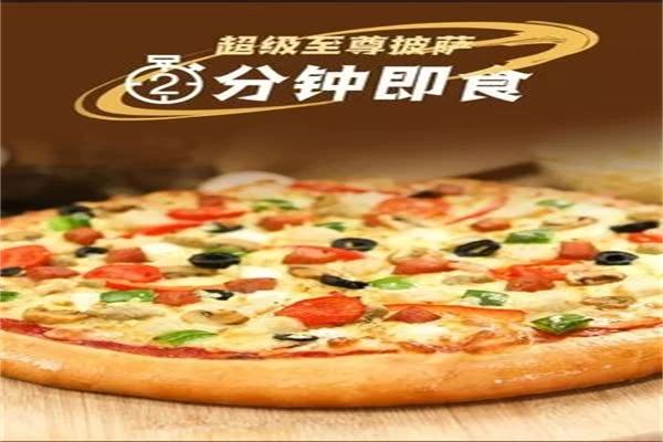 棒！约翰
