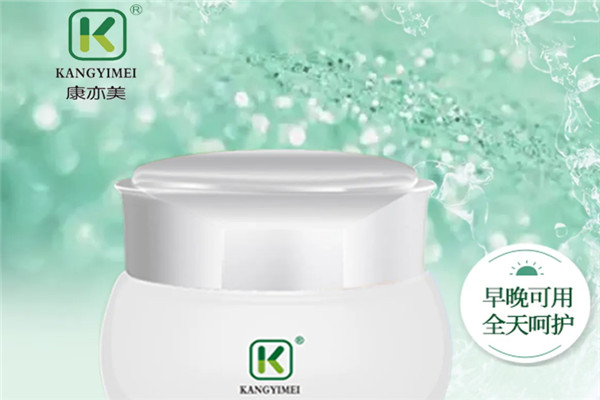 康亦美药妆加盟