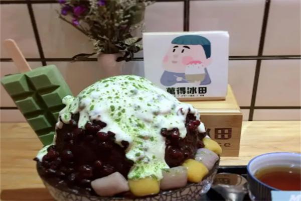 萬得冰田