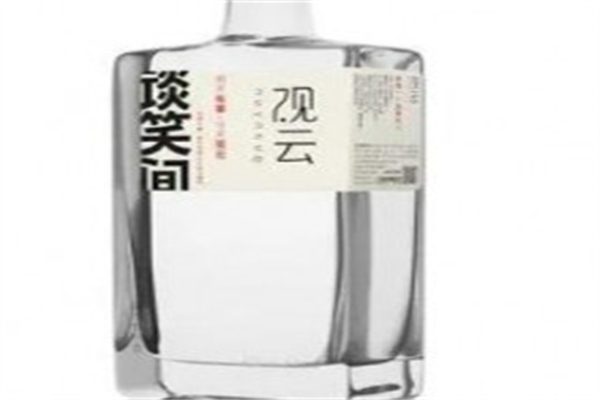 观云白酒