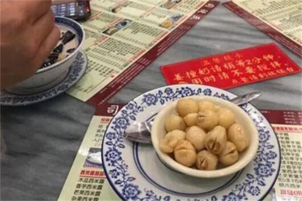 醒酒堂甜品