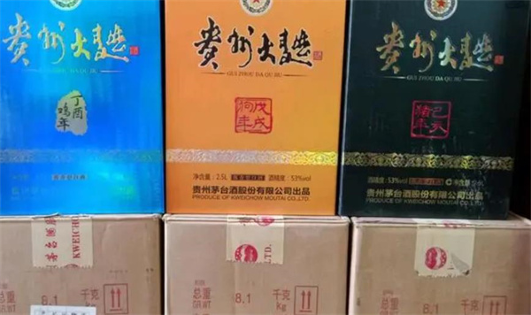 贵州大曲