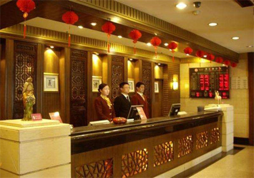 齐鲁饭店