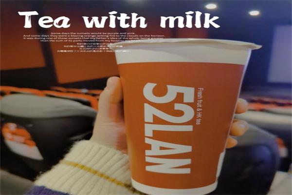 五二兰柠檬茶