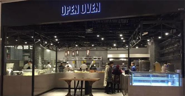openoven面包