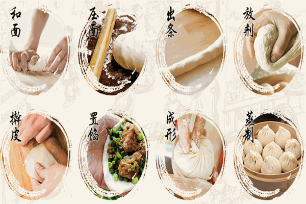 一支麦卤食品