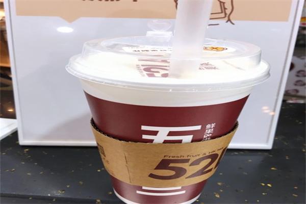 五二兰柠檬茶