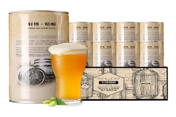 轩博精酿啤酒