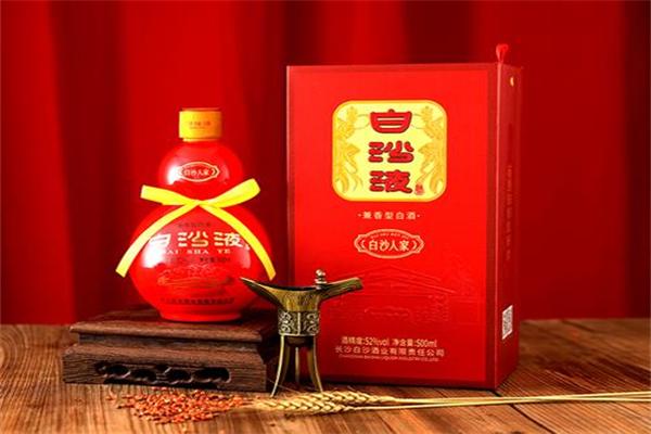 白沙液