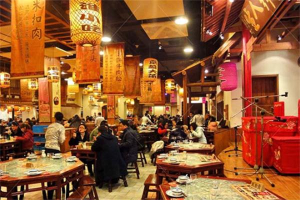粤式早餐