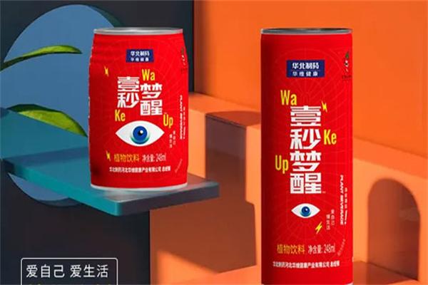 壹秒梦醒解酒饮料