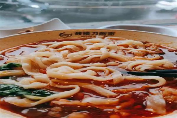 鼓楼刀削面