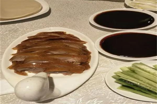 合家乐烤鸭