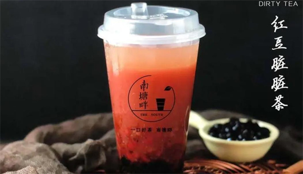 南塘畔