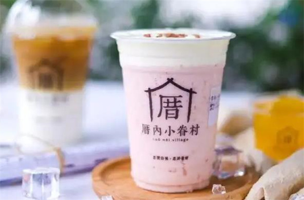 厝内小眷村
