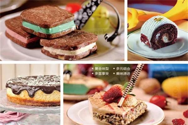 缤点皇后甜点