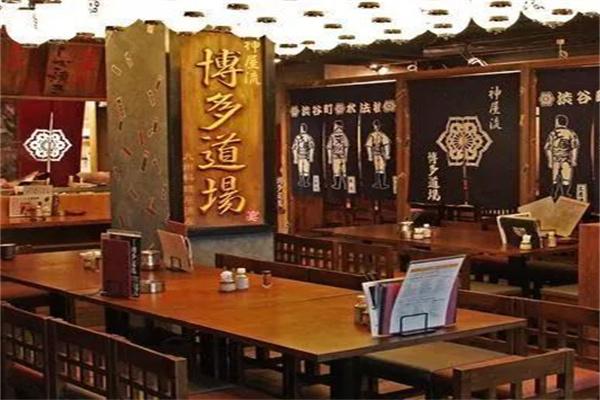 圣一居酒屋料理