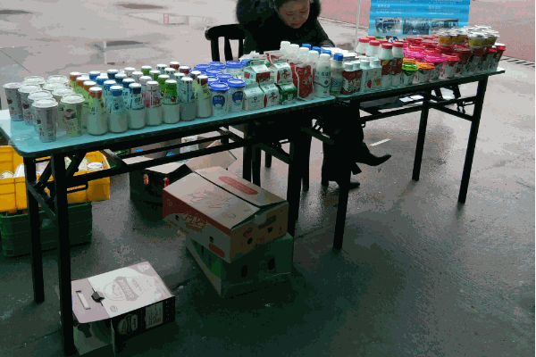 班尼斯鲜奶站