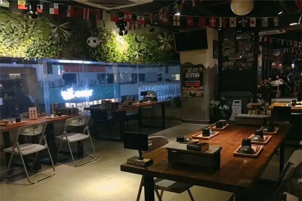 草屋烧烤