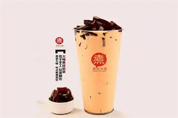 煮茶大师